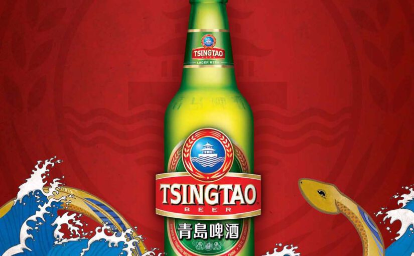 Tsingtao (Qingdao) und das Bier