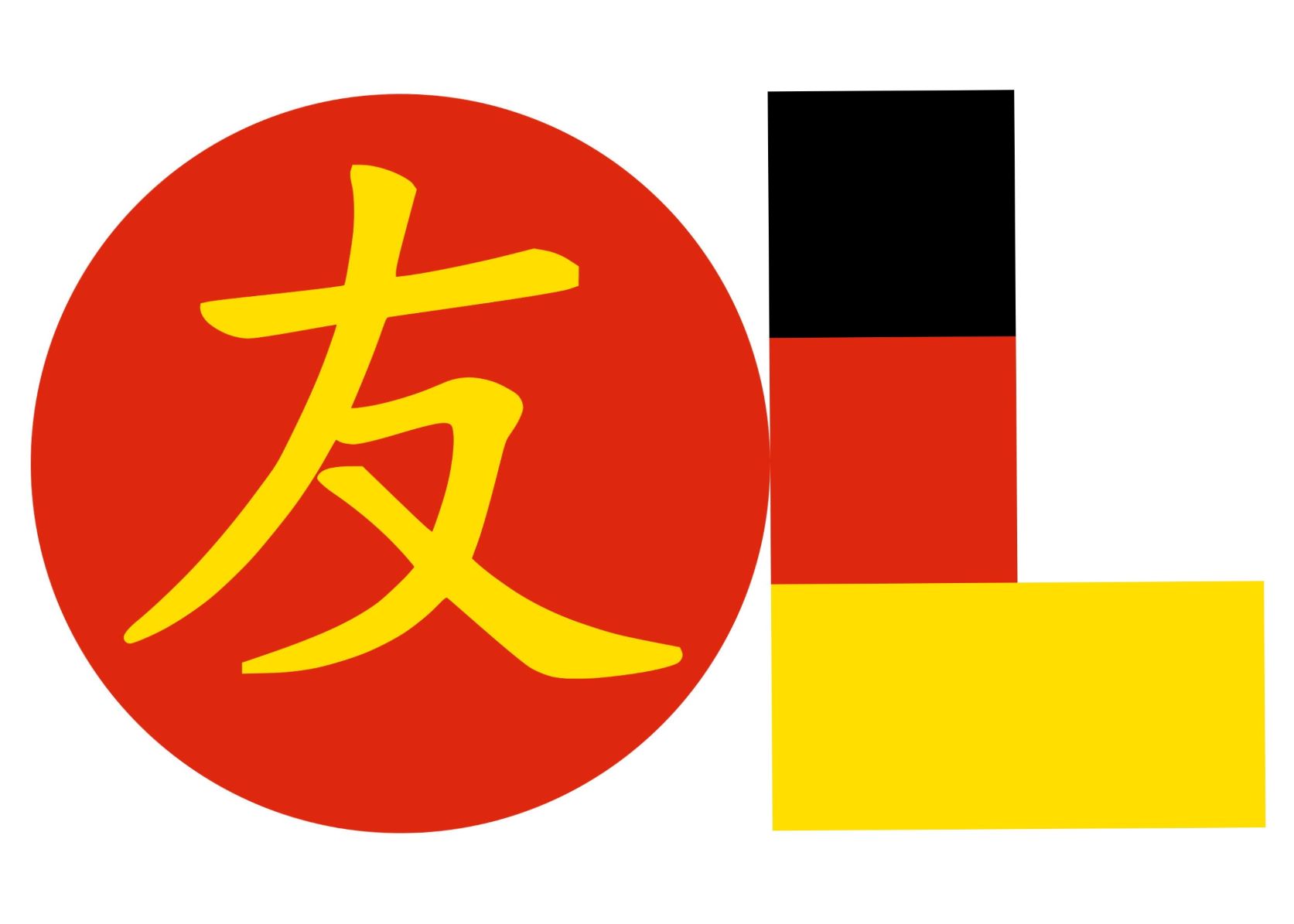 Deutsch-Chinesische Freundschaft in Oldenburg